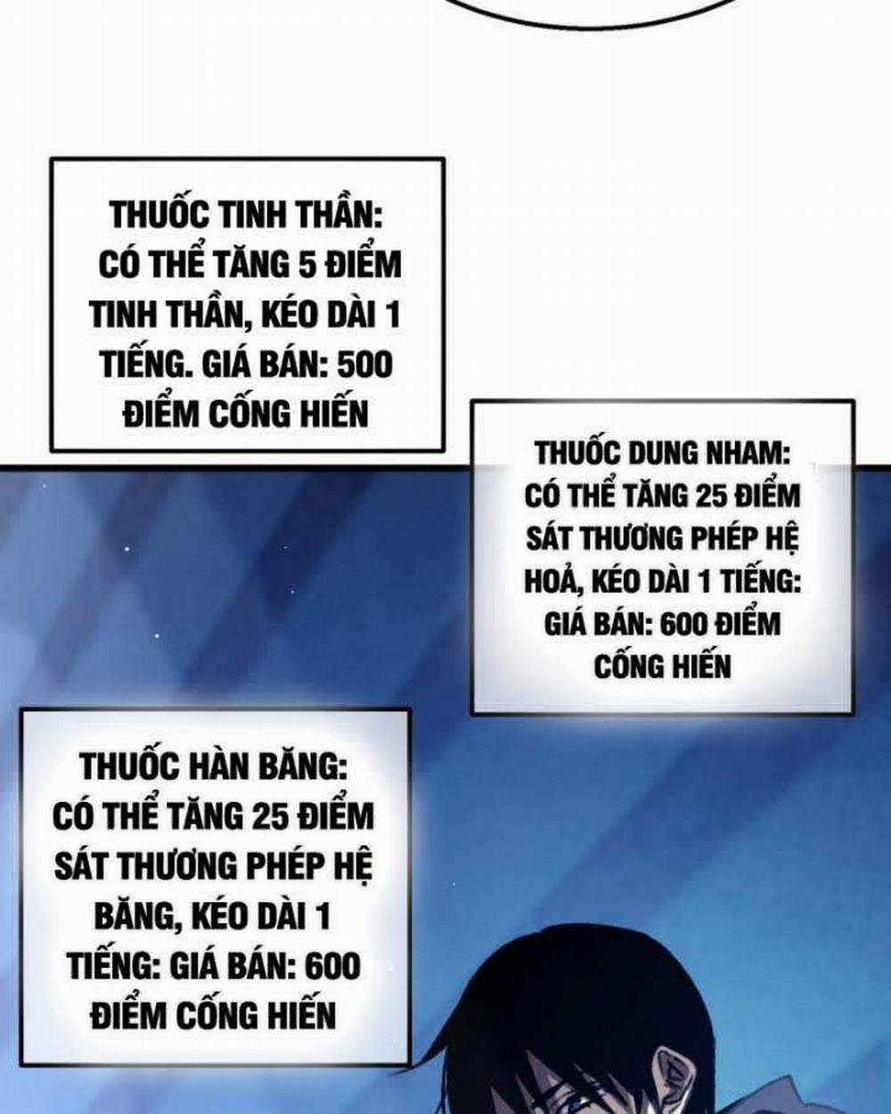 Toàn Dân Chuyển Chức: Bị Động Của Ta Vô Địch 38 trang 116