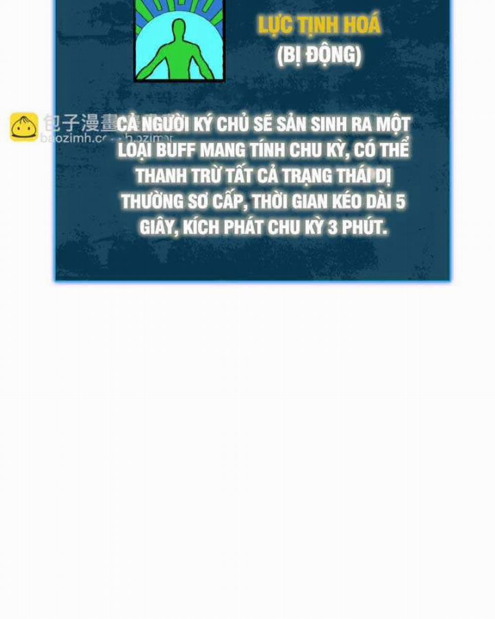 Toàn Dân Chuyển Chức: Bị Động Của Ta Vô Địch 38 trang 131