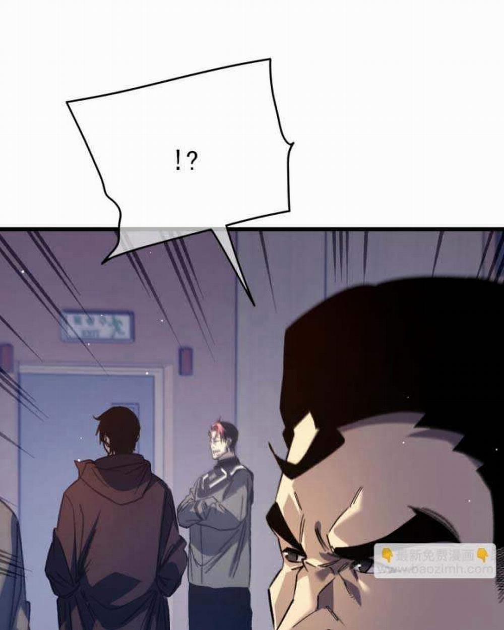 Toàn Dân Chuyển Chức: Bị Động Của Ta Vô Địch 38 trang 18