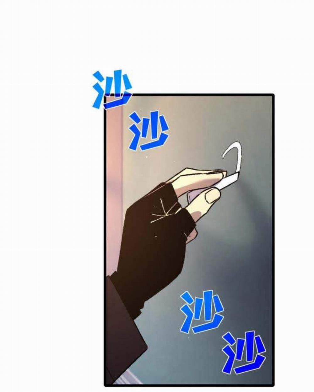 Toàn Dân Chuyển Chức: Bị Động Của Ta Vô Địch 38 trang 30