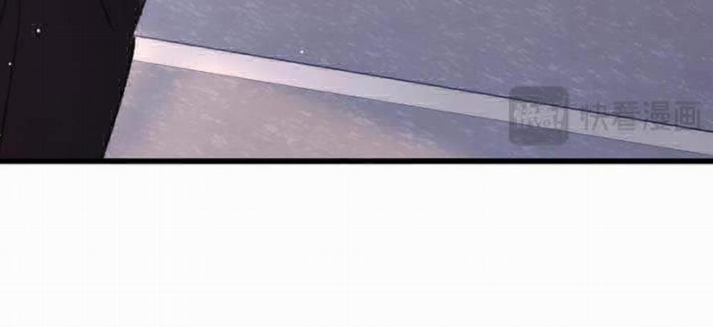 Toàn Dân Chuyển Chức: Bị Động Của Ta Vô Địch 38 trang 9