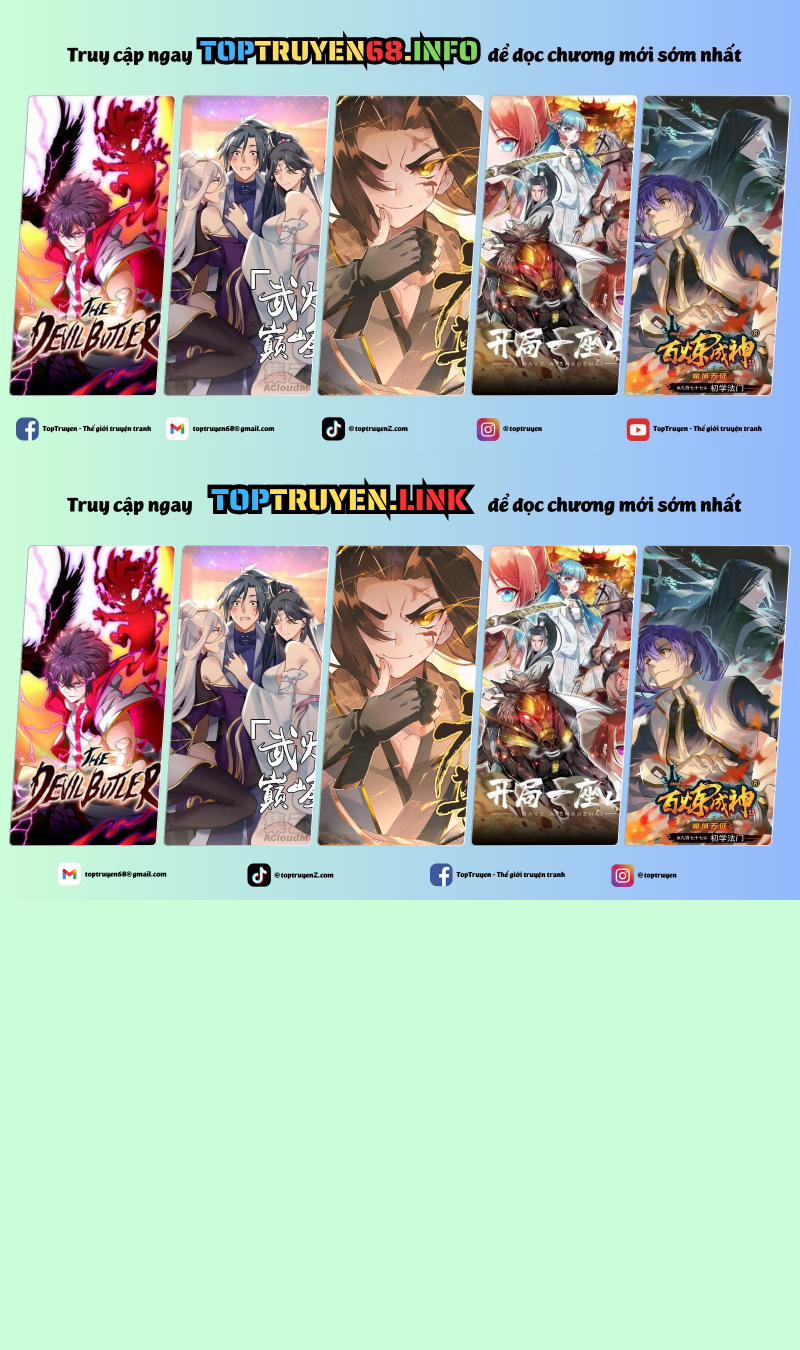 Toàn Dân Chuyển Chức: Bị Động Của Ta Vô Địch 43 trang 0