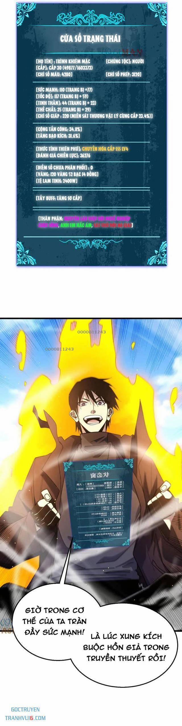 Toàn Dân Chuyển Chức: Bị Động Của Ta Vô Địch 49 trang 22