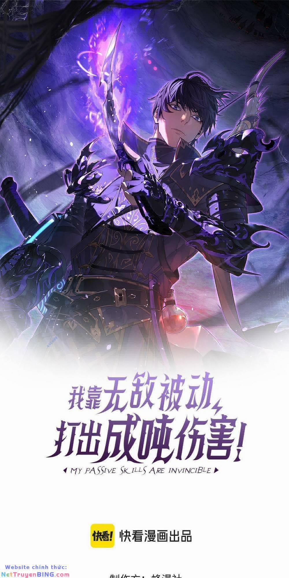 Toàn Dân Chuyển Chức: Bị Động Của Ta Vô Địch 5 trang 0