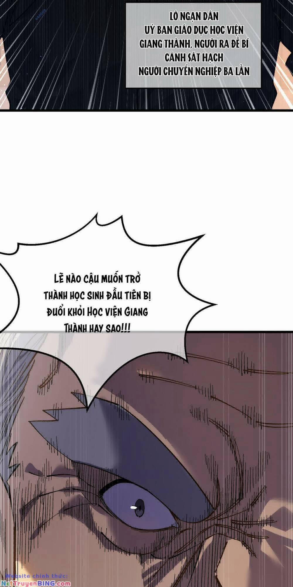 Toàn Dân Chuyển Chức: Bị Động Của Ta Vô Địch 5 trang 13