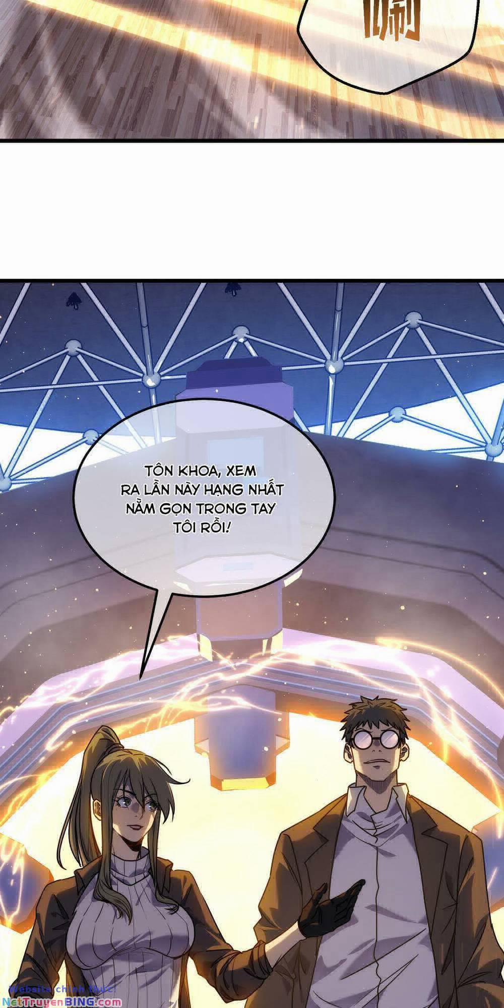 Toàn Dân Chuyển Chức: Bị Động Của Ta Vô Địch 5 trang 2