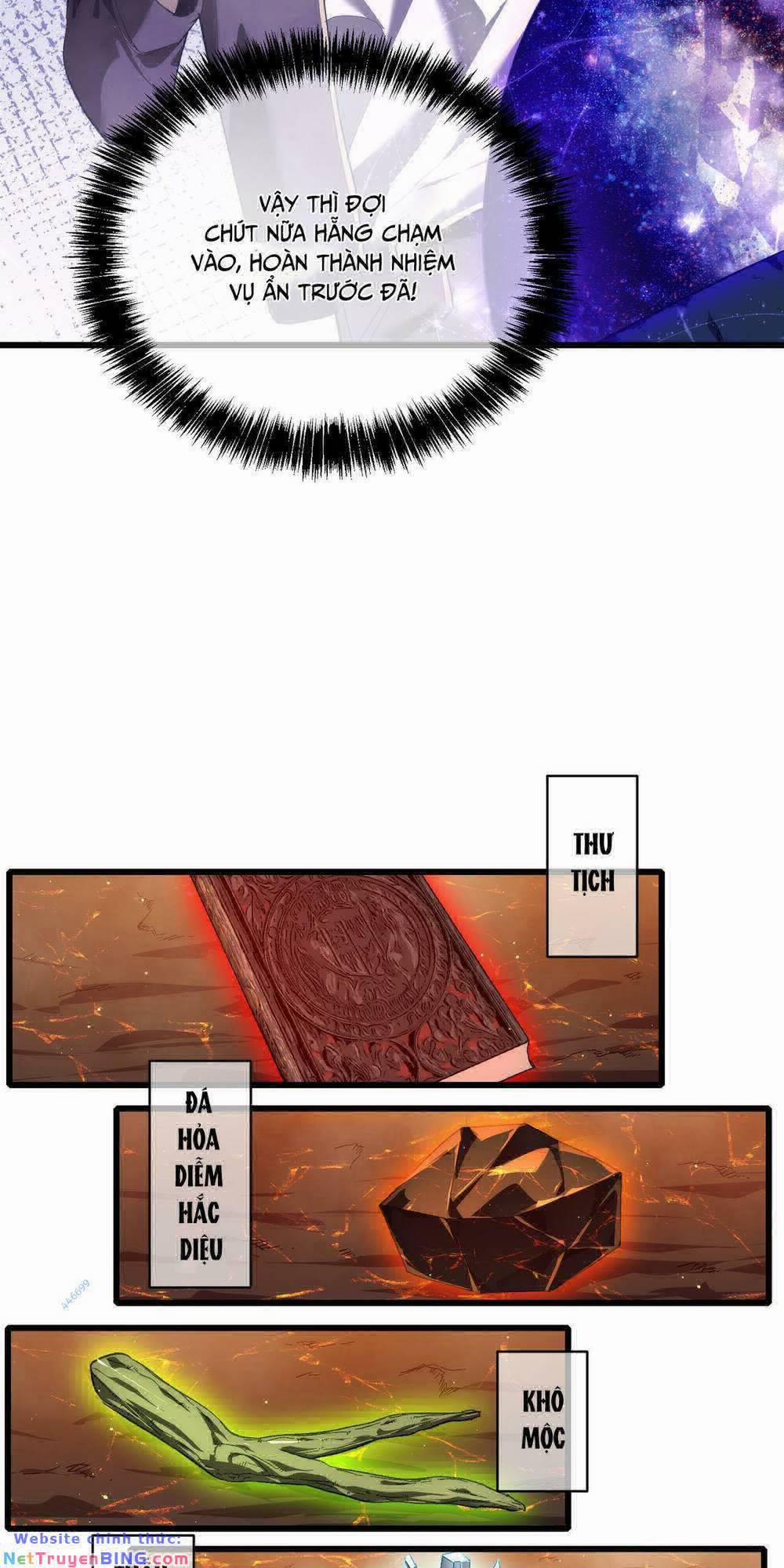 Toàn Dân Chuyển Chức: Bị Động Của Ta Vô Địch 5 trang 29