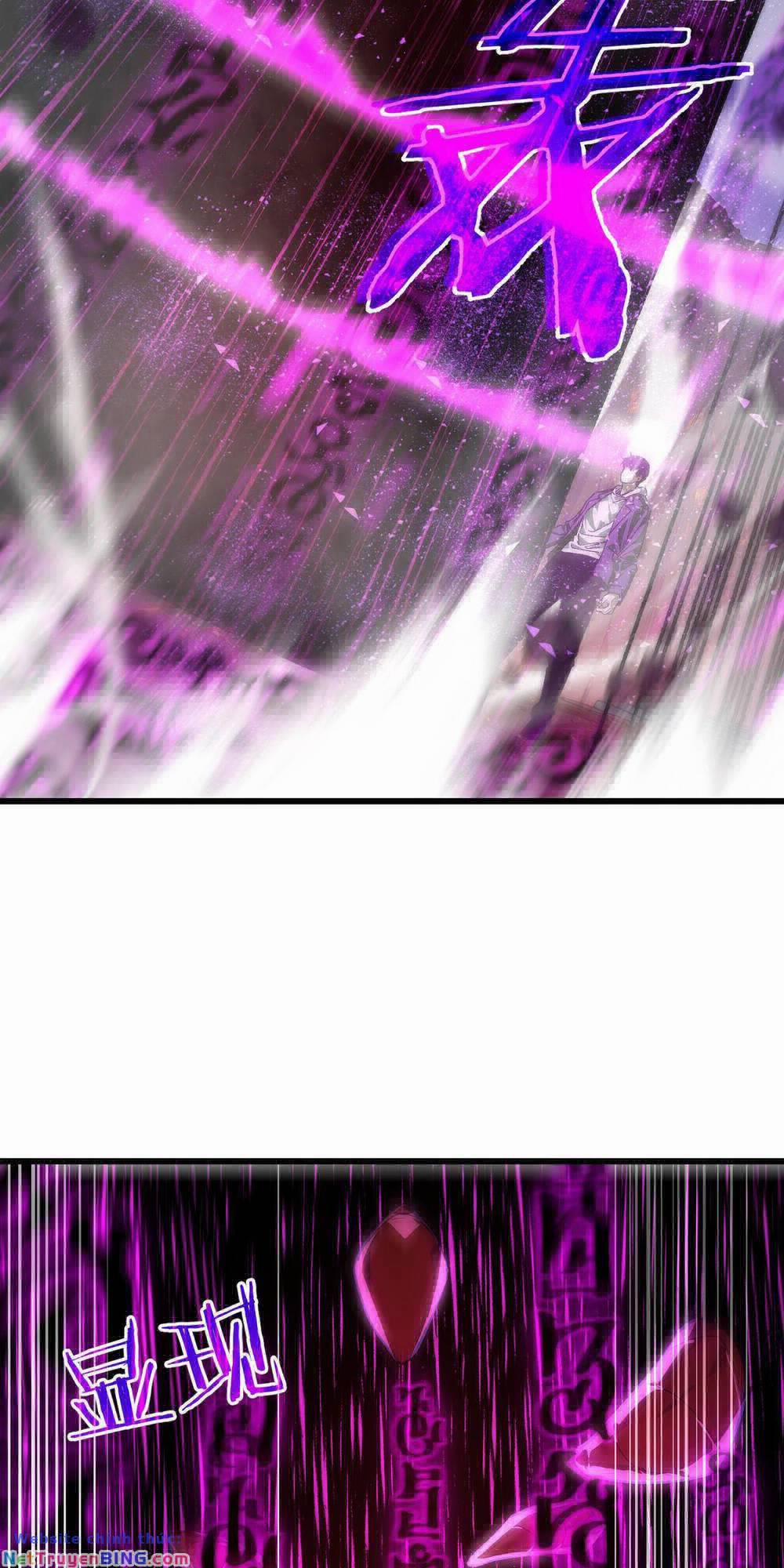 Toàn Dân Chuyển Chức: Bị Động Của Ta Vô Địch 5 trang 34