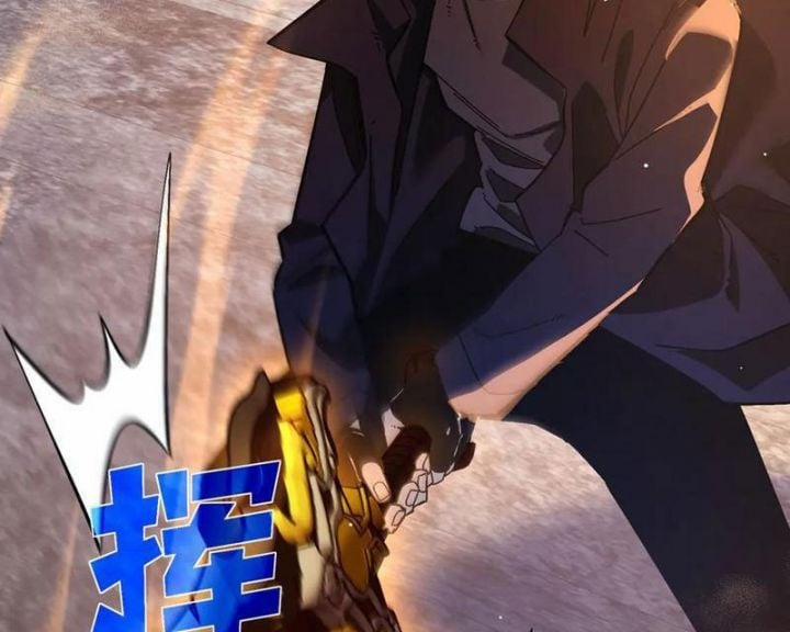 Toàn Dân Chuyển Chức: Bị Động Của Ta Vô Địch 50 trang 123