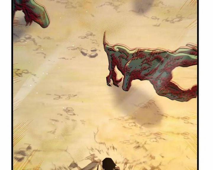 Toàn Dân Chuyển Chức: Bị Động Của Ta Vô Địch 50 trang 138