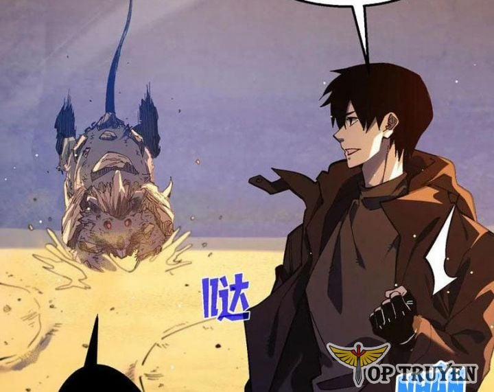 Toàn Dân Chuyển Chức: Bị Động Của Ta Vô Địch 50 trang 3