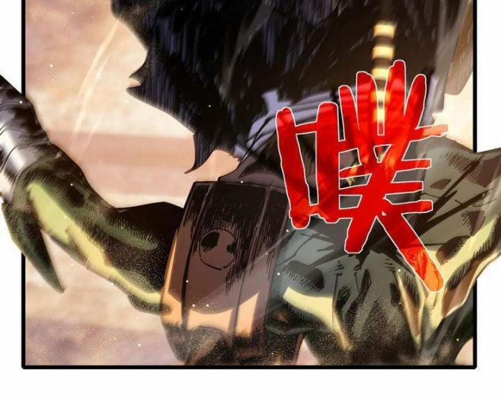 Toàn Dân Chuyển Chức: Bị Động Của Ta Vô Địch 50 trang 83