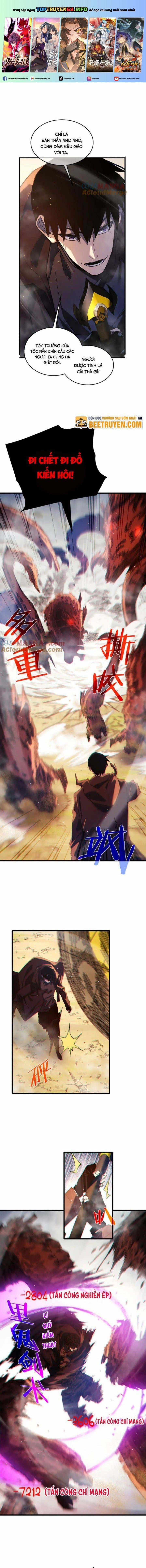 Toàn Dân Chuyển Chức: Bị Động Của Ta Vô Địch 51 trang 0