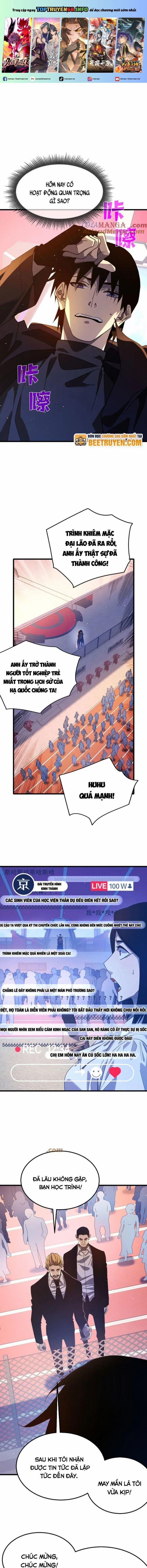 Toàn Dân Chuyển Chức: Bị Động Của Ta Vô Địch 52 trang 0