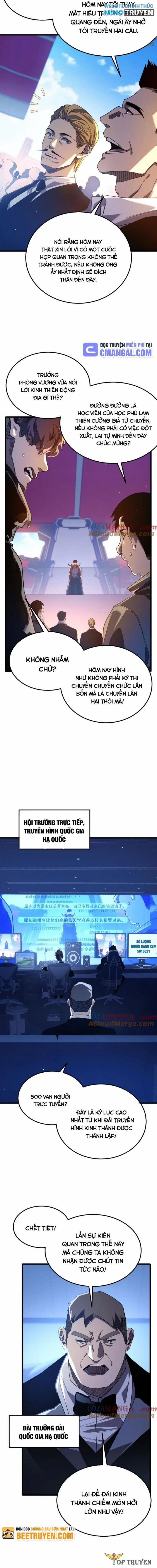 Toàn Dân Chuyển Chức: Bị Động Của Ta Vô Địch 52 trang 1