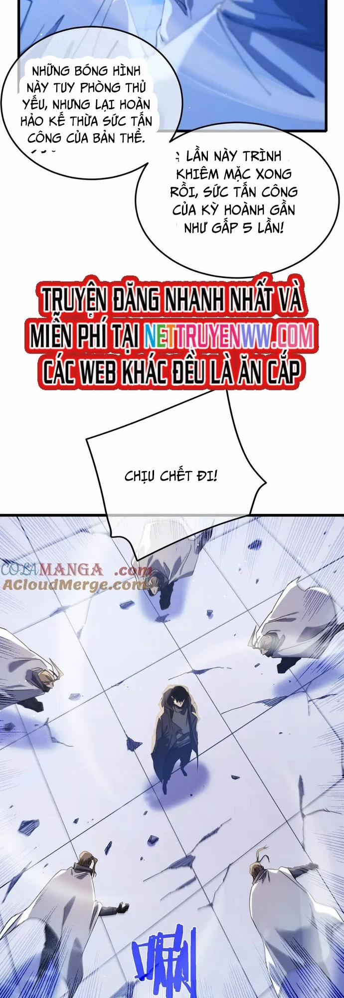 Toàn Dân Chuyển Chức: Bị Động Của Ta Vô Địch 54 trang 23