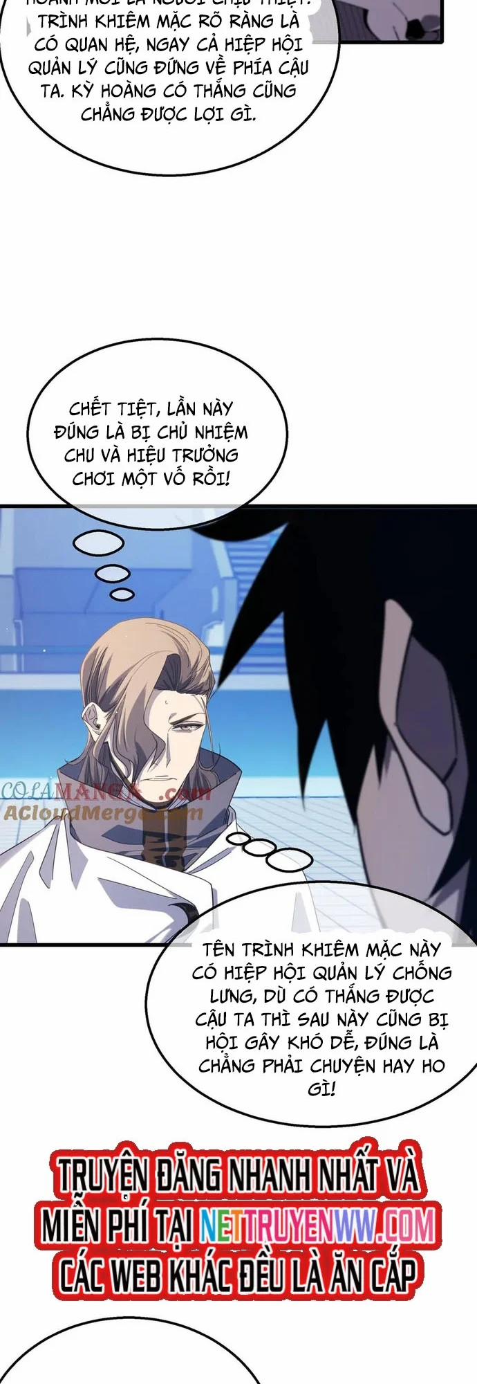 Toàn Dân Chuyển Chức: Bị Động Của Ta Vô Địch 54 trang 3