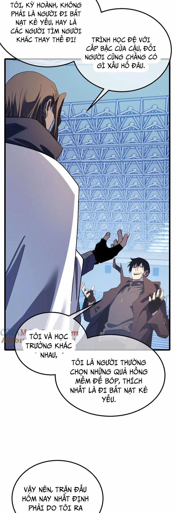 Toàn Dân Chuyển Chức: Bị Động Của Ta Vô Địch 54 trang 4