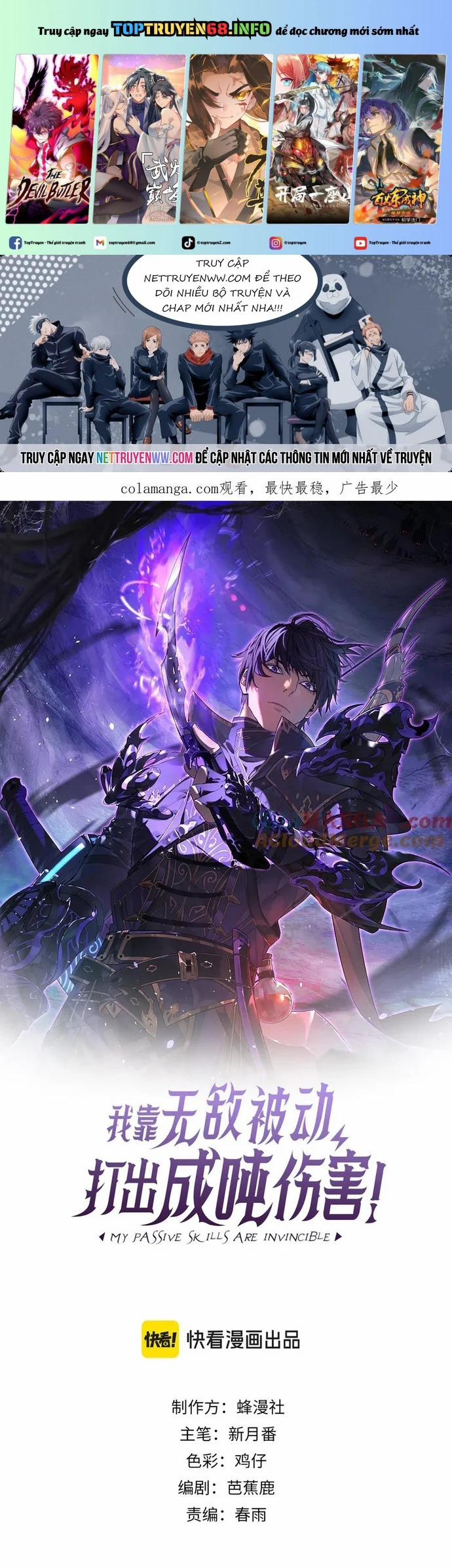 Toàn Dân Chuyển Chức: Bị Động Của Ta Vô Địch 55 trang 0