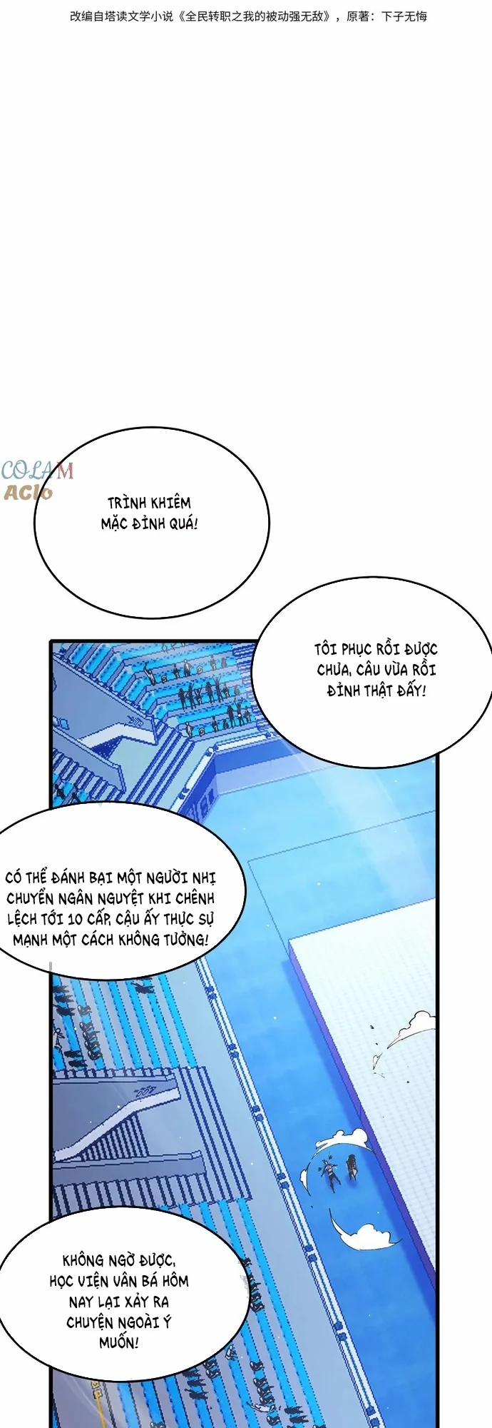 Toàn Dân Chuyển Chức: Bị Động Của Ta Vô Địch 55 trang 1