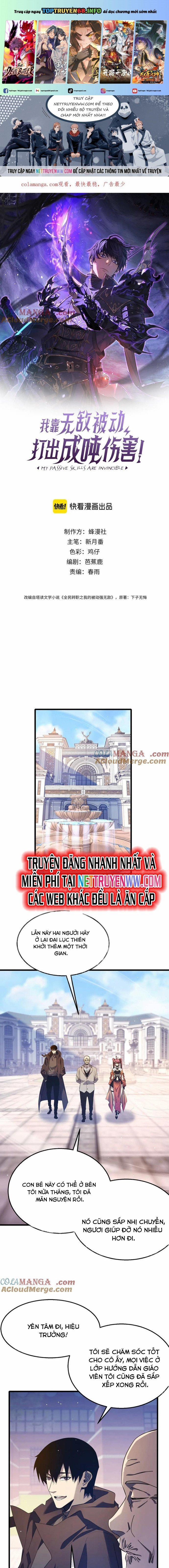 Toàn Dân Chuyển Chức: Bị Động Của Ta Vô Địch 56 trang 0