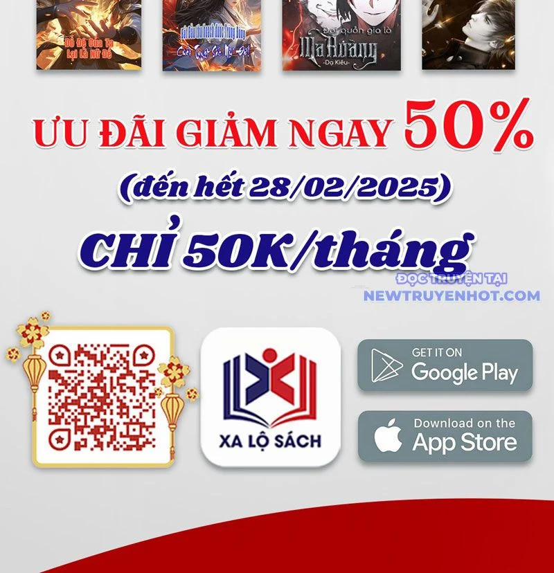 Toàn Dân Chuyển Chức: Bị Động Của Ta Vô Địch 61 trang 104