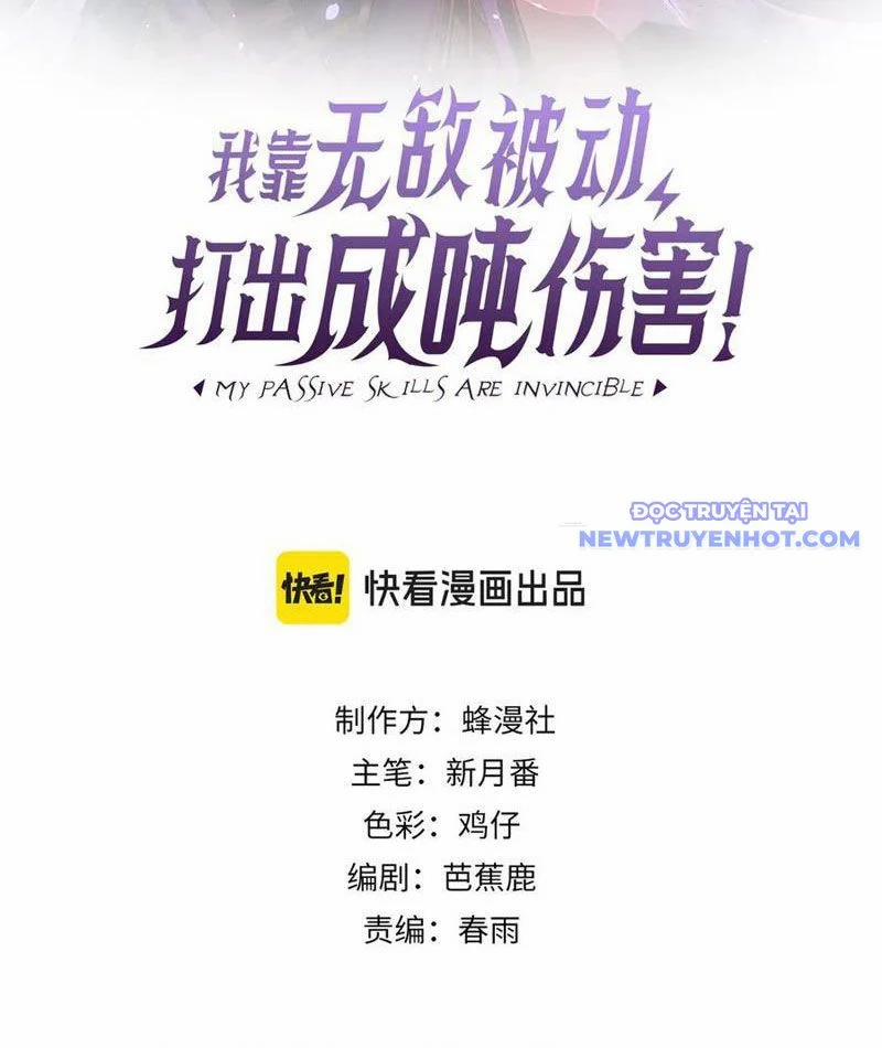 Toàn Dân Chuyển Chức: Bị Động Của Ta Vô Địch 61 trang 4