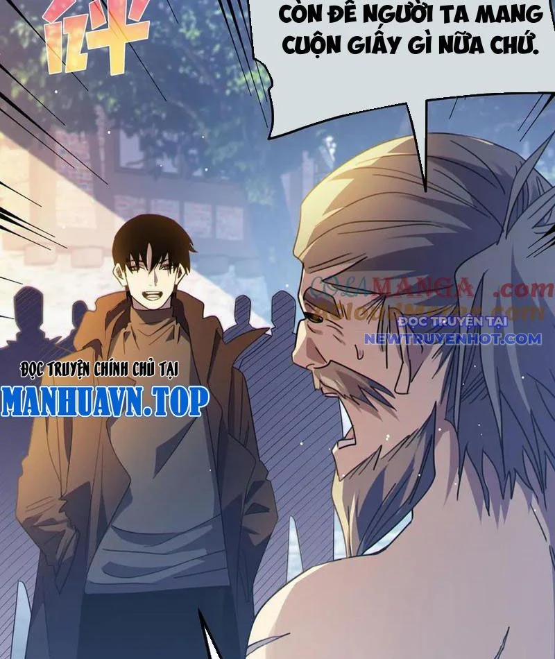 Toàn Dân Chuyển Chức: Bị Động Của Ta Vô Địch 61 trang 96