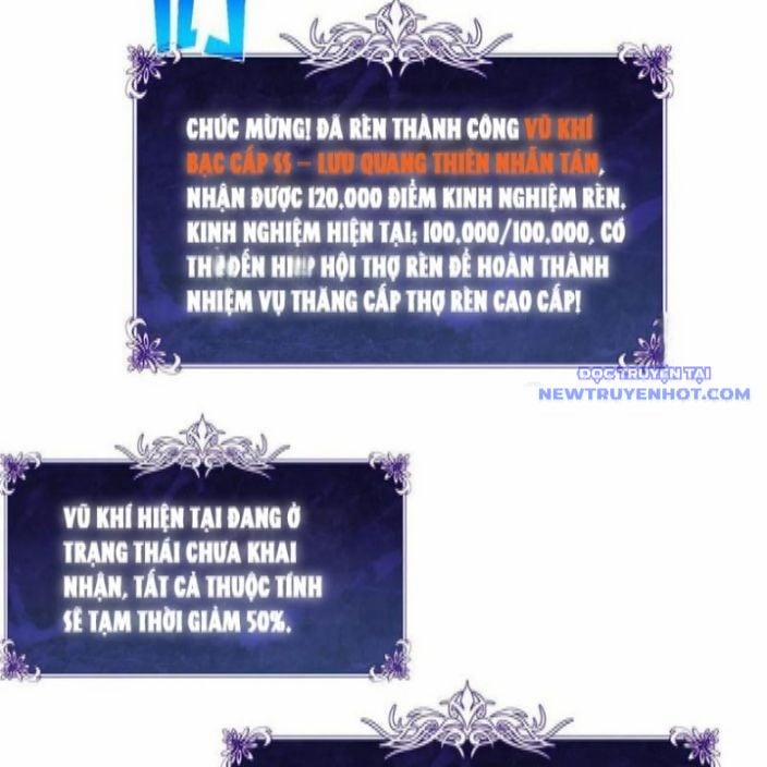 Toàn Dân Chuyển Chức: Bị Động Của Ta Vô Địch 62 trang 125