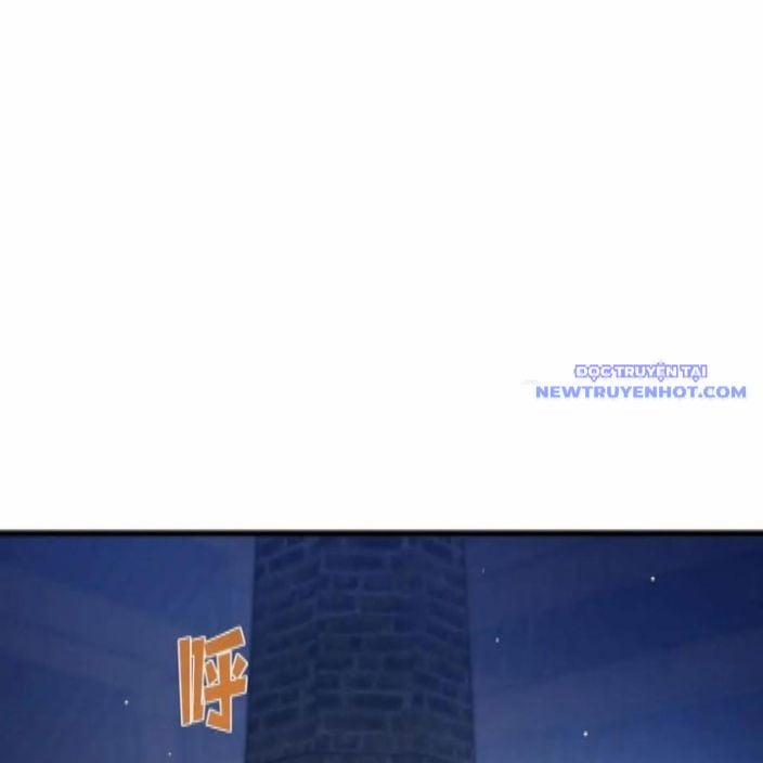 Toàn Dân Chuyển Chức: Bị Động Của Ta Vô Địch 62 trang 51
