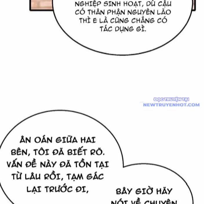 Toàn Dân Chuyển Chức: Bị Động Của Ta Vô Địch 62 trang 73