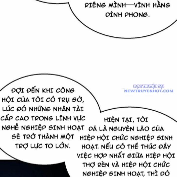 Toàn Dân Chuyển Chức: Bị Động Của Ta Vô Địch 62 trang 95
