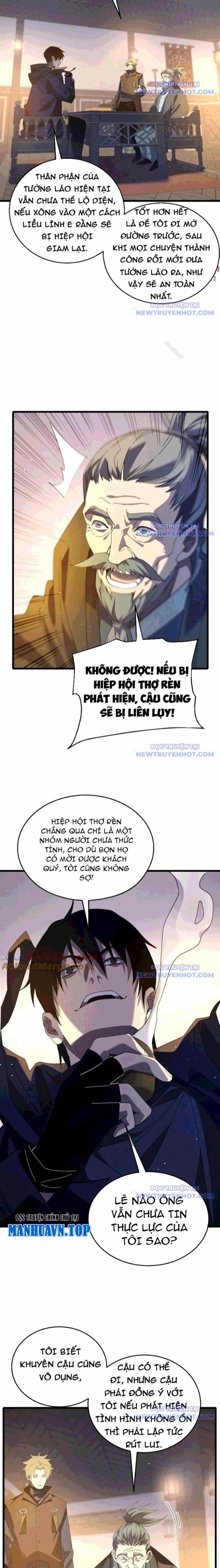 Toàn Dân Chuyển Chức: Bị Động Của Ta Vô Địch 65 trang 1