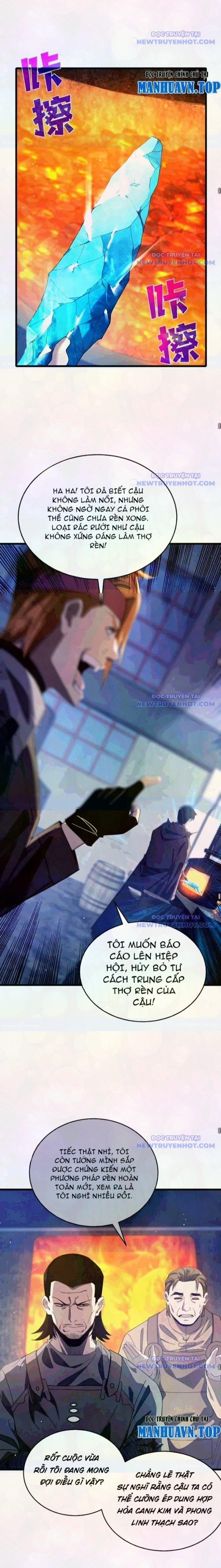 Toàn Dân Chuyển Chức: Bị Động Của Ta Vô Địch 66 trang 13