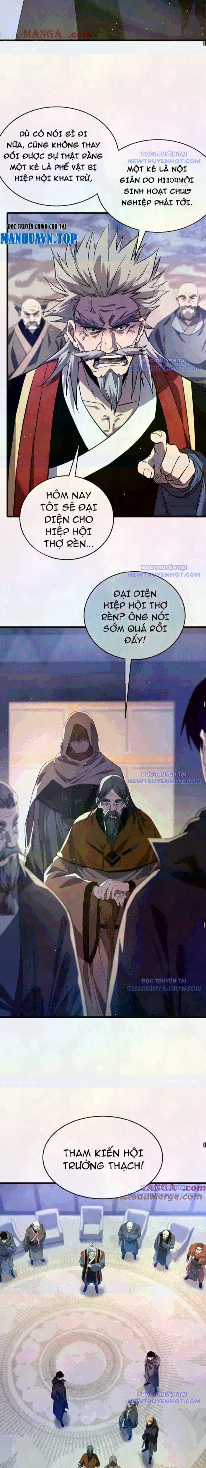 Toàn Dân Chuyển Chức: Bị Động Của Ta Vô Địch 67 trang 17