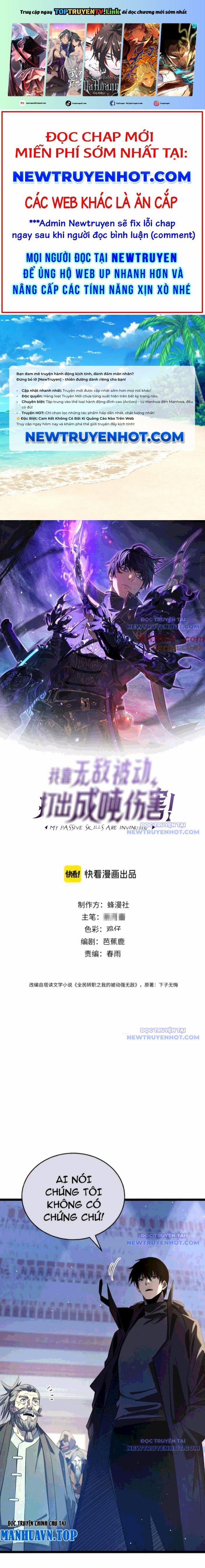 Toàn Dân Chuyển Chức: Bị Động Của Ta Vô Địch 68 trang 0