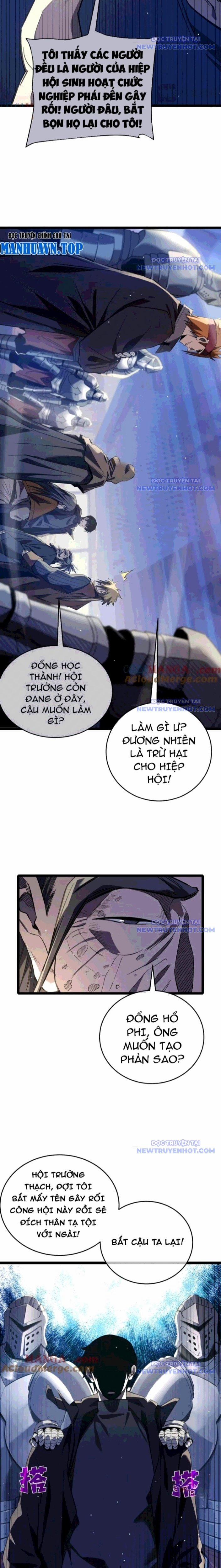 Toàn Dân Chuyển Chức: Bị Động Của Ta Vô Địch 68 trang 3