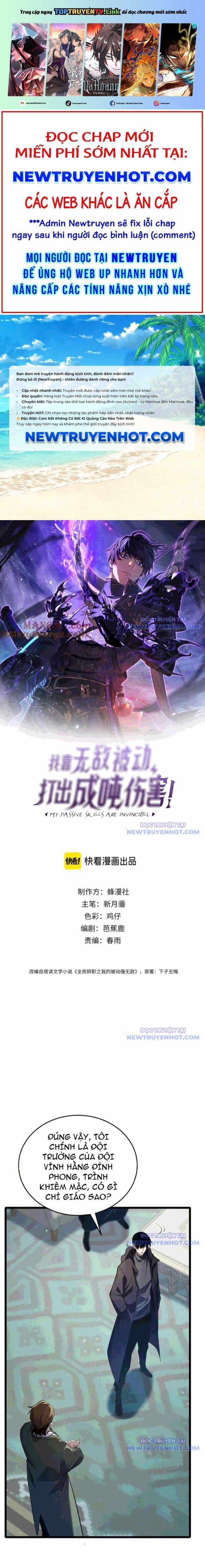 Toàn Dân Chuyển Chức: Bị Động Của Ta Vô Địch 69 trang 0