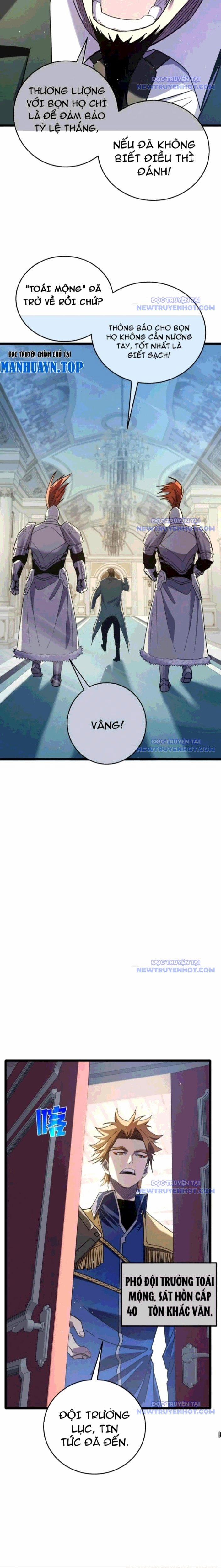 Toàn Dân Chuyển Chức: Bị Động Của Ta Vô Địch 69 trang 11