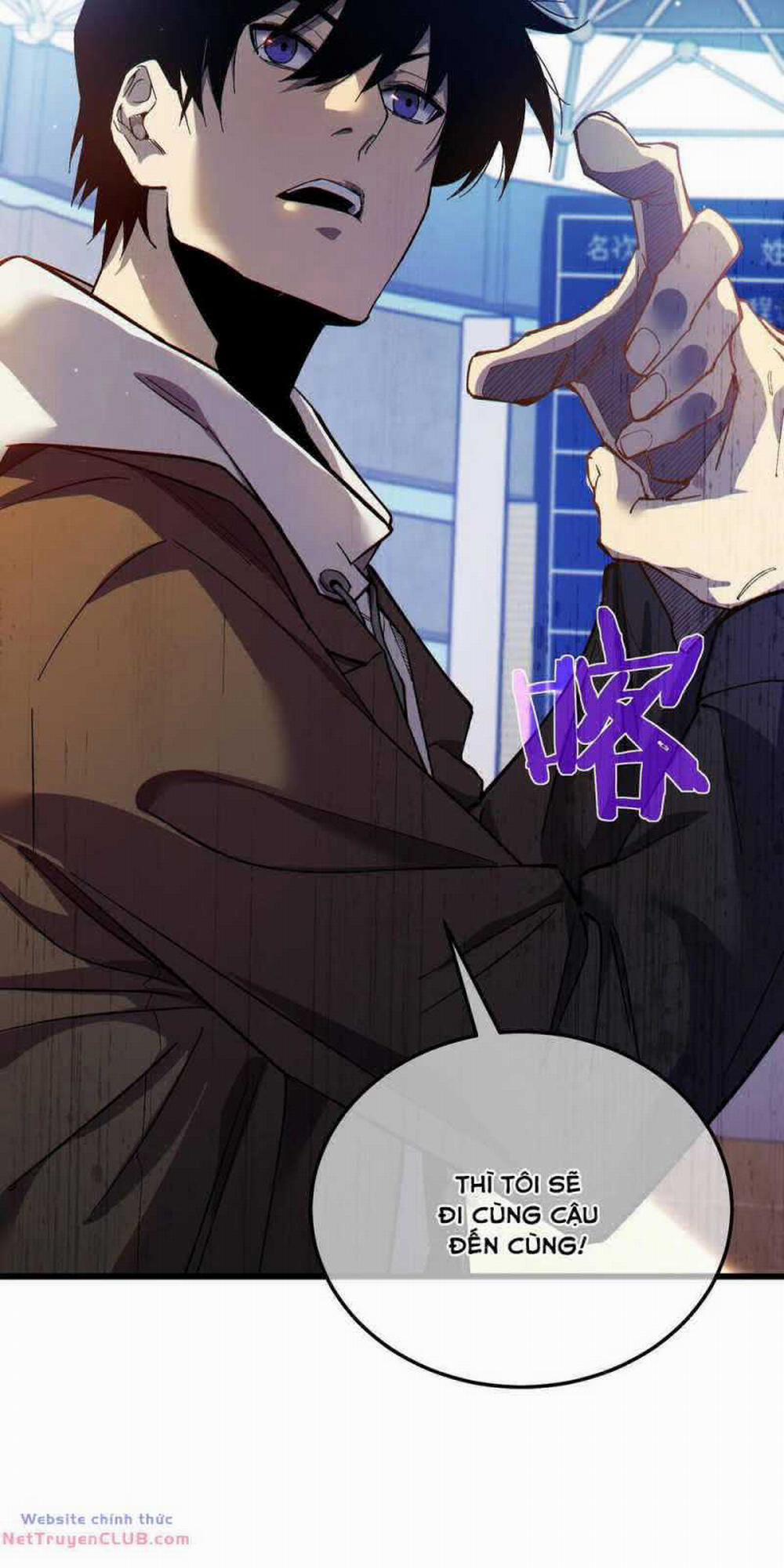 Toàn Dân Chuyển Chức: Bị Động Của Ta Vô Địch 7 trang 14