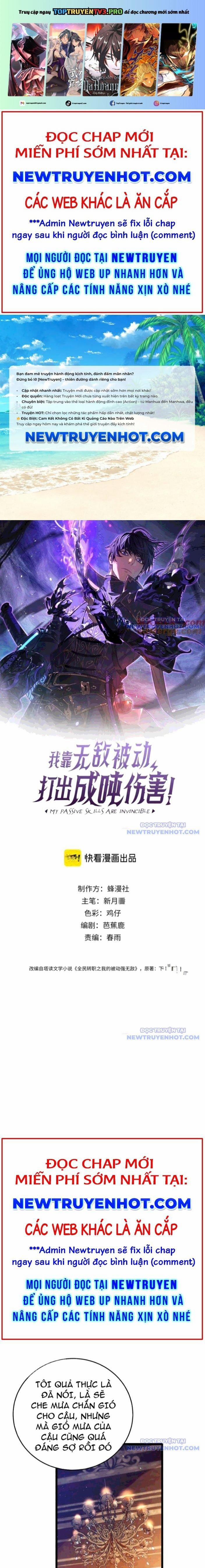 Toàn Dân Chuyển Chức: Bị Động Của Ta Vô Địch 71 trang 0