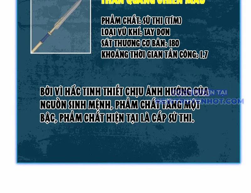 Toàn Dân Chuyển Chức: Bị Động Của Ta Vô Địch 73 trang 127