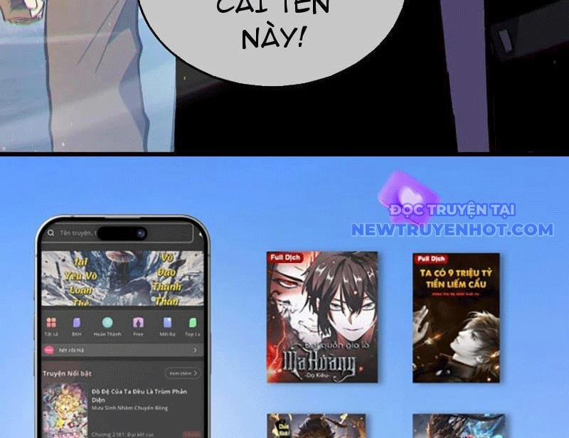 Toàn Dân Chuyển Chức: Bị Động Của Ta Vô Địch 73 trang 203