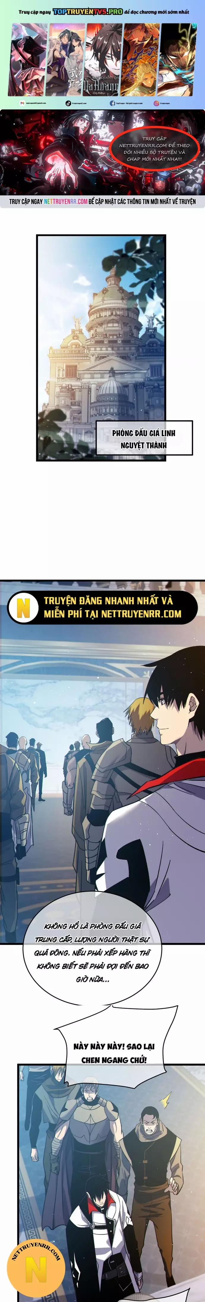 Toàn Dân Chuyển Chức: Bị Động Của Ta Vô Địch 74 trang 0