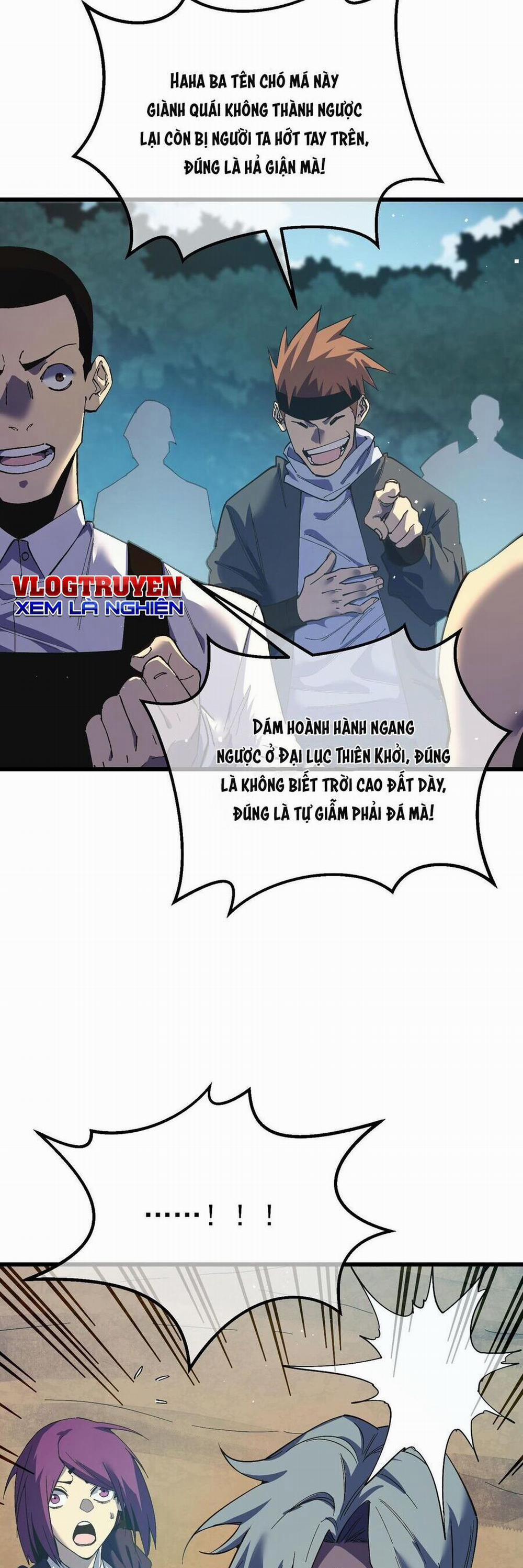 Toàn Dân Chuyển Chức: Bị Động Của Ta Vô Địch 9 trang 1