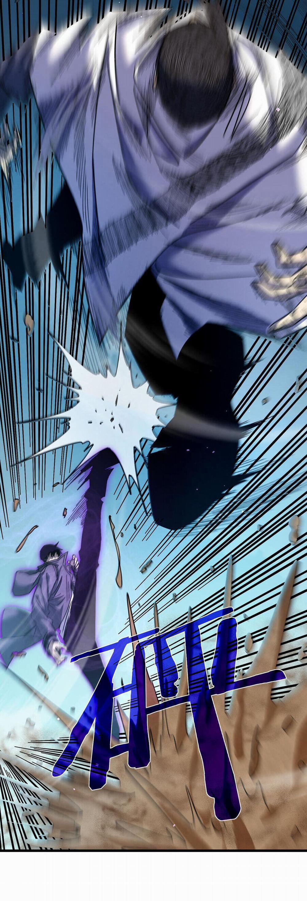 Toàn Dân Chuyển Chức: Bị Động Của Ta Vô Địch 9 trang 15