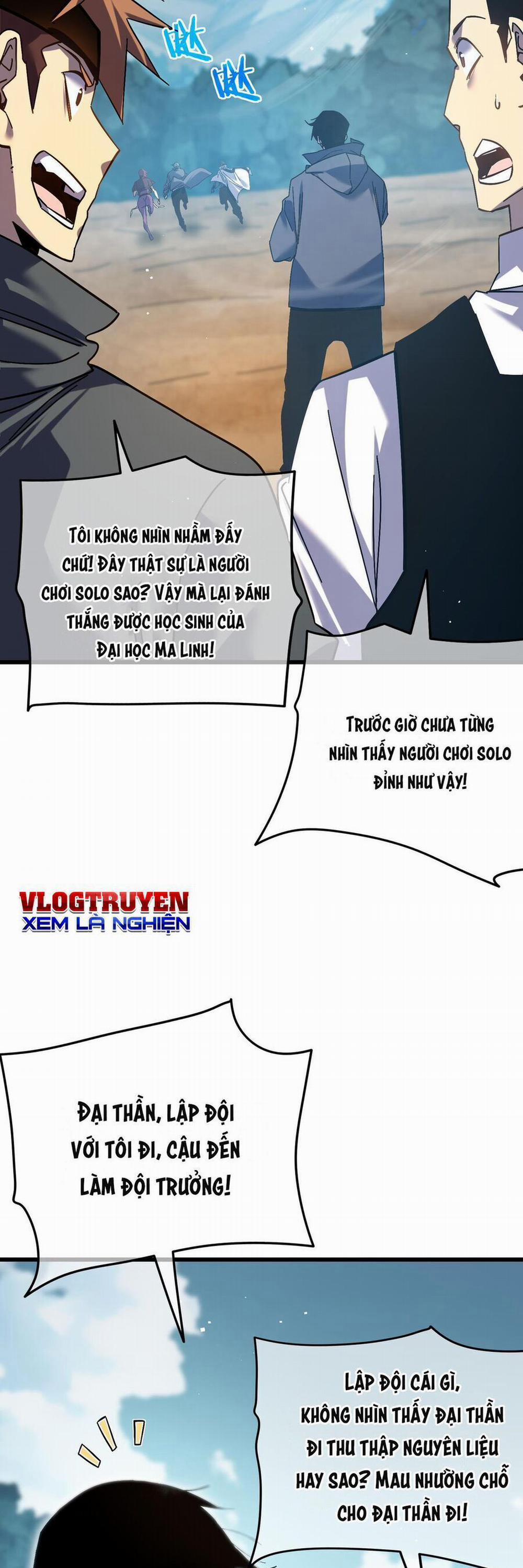 Toàn Dân Chuyển Chức: Bị Động Của Ta Vô Địch 9 trang 23