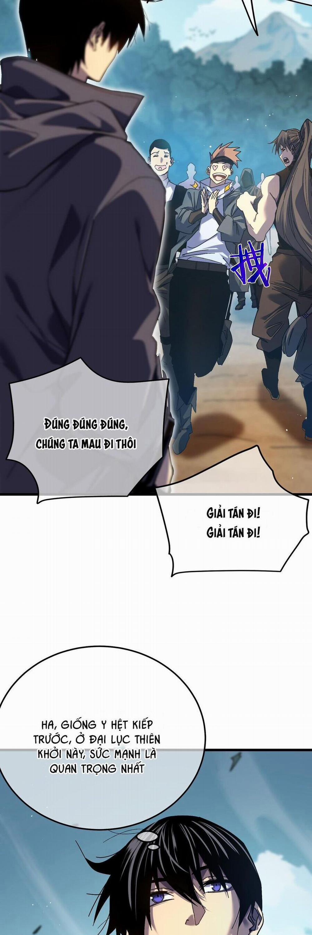 Toàn Dân Chuyển Chức: Bị Động Của Ta Vô Địch 9 trang 24