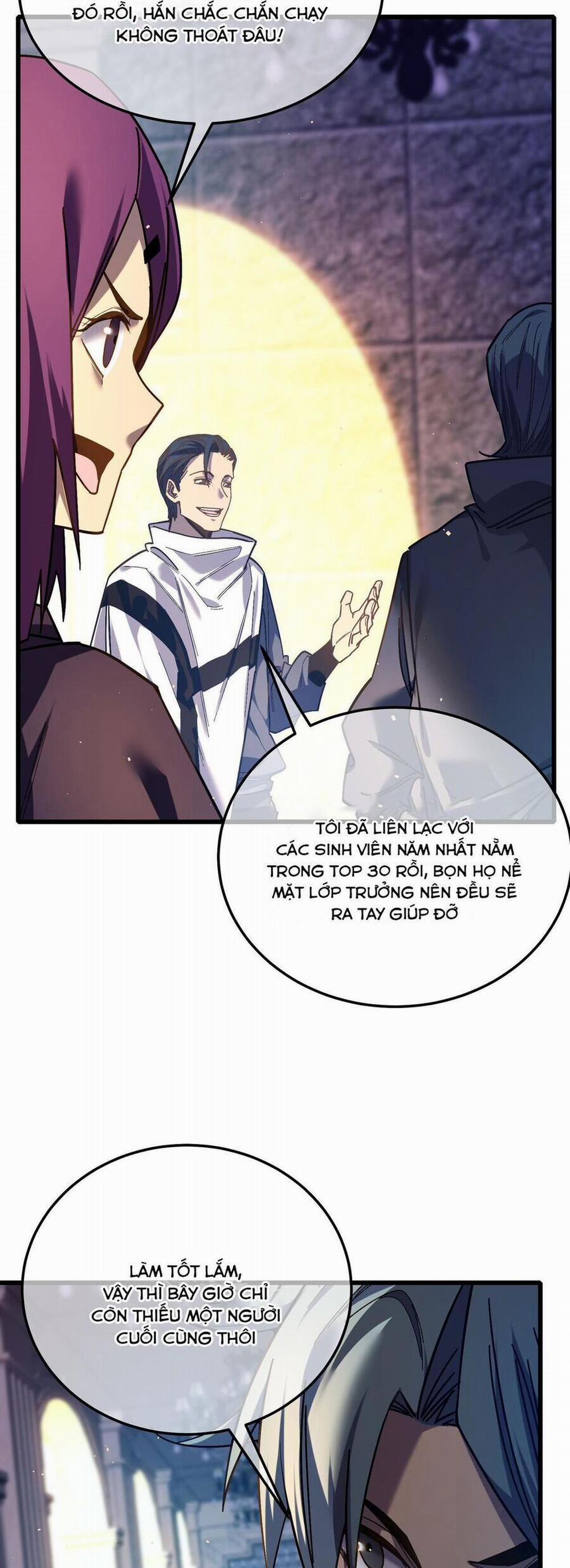 Toàn Dân Chuyển Chức: Bị Động Của Ta Vô Địch 9 trang 34