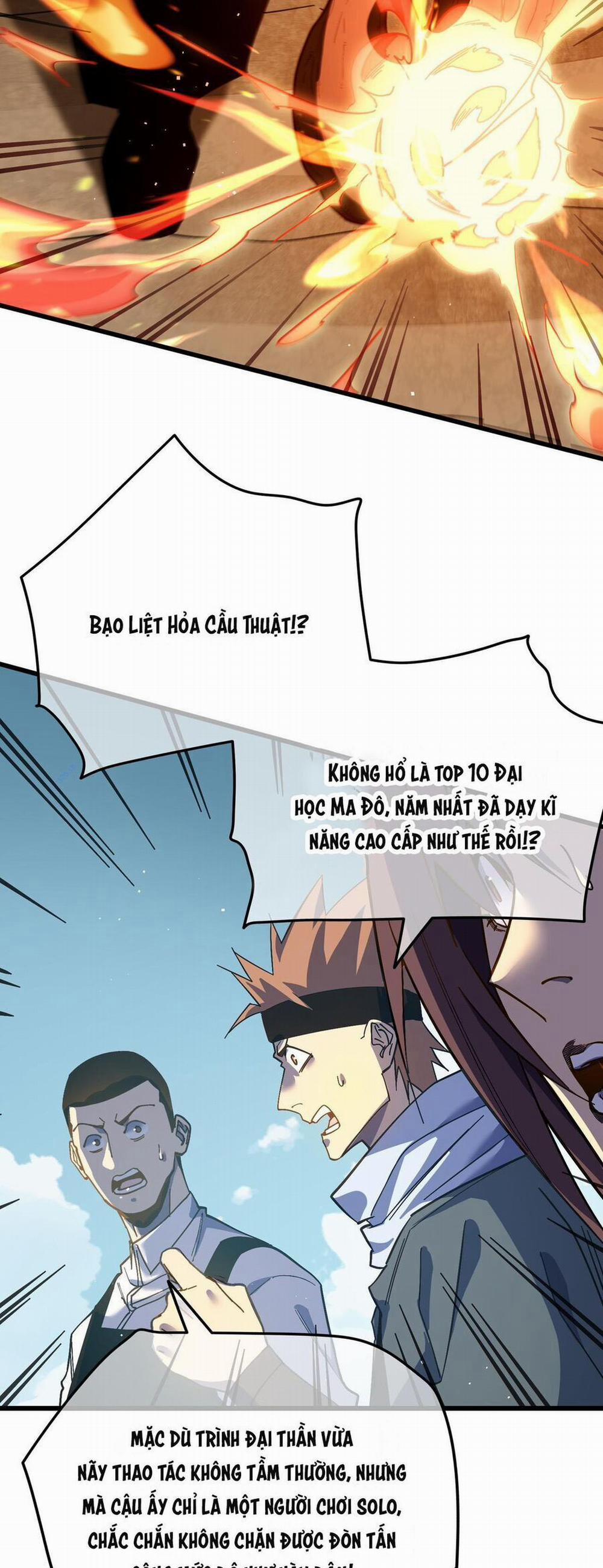 Toàn Dân Chuyển Chức: Bị Động Của Ta Vô Địch 9 trang 8